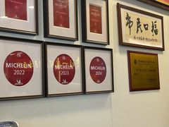 -恩宁刘福记(东华东路店)