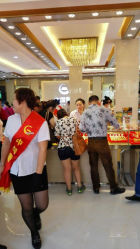 android_upload_pic-中国黄金(塘桥店)