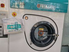 -福奈特洗衣洗鞋(温榆广场店)