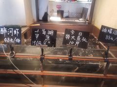 -上名堂·鱼头好吃(体育场路店)