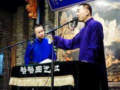 -哈哈曲艺社(西门闲亭店)