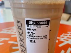 -星巴克(北京新奥购物中心店)