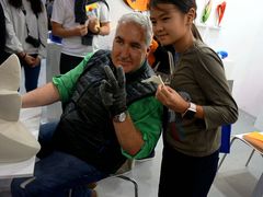 -东浩兰生上海世博展览馆