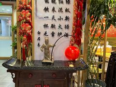 -风光老灶麻辣香锅(大成路翠微百货店)