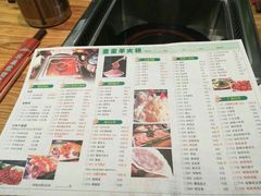 菜单-草原塞蛮羊火锅城(港湾店)