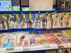 -Animate(工人体育场东路店)