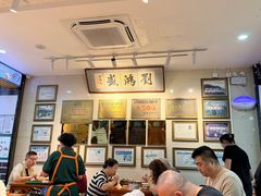 -刘鸿盛(宿州路店)