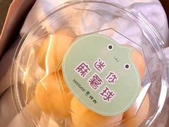 -仟吉KenGee(武汉高铁站店)