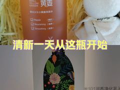 -摩登百货(岗顶店)