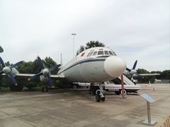 -中国航空博物馆