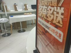 -丽莎蓓甜CAKE生日蛋糕·动物奶油(石家庄店)