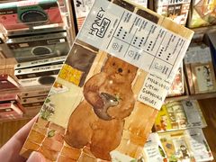-PAGEONE(北京坊店)