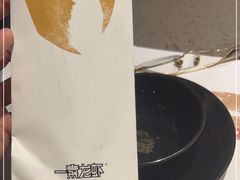 -一棠龙虾(徐家汇城开YOYO店)