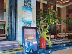 -海纳百川(义乌店)