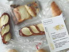 -面包与我Bread Or Me(长城汇店)