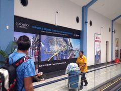 -班达拉奈克国际机场