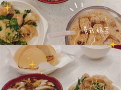 -旺角宝港式茶餐厅(寮步店)