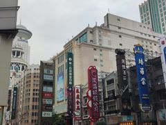 -南京路步行街