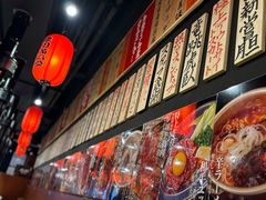 -大阪烧肉BAKA一代(十亩地店)