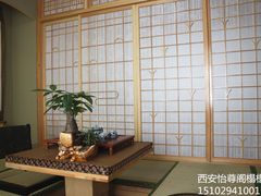 -怡尊阁和室榻榻米全屋定制工厂店