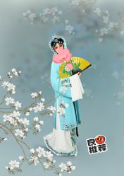 -梨园天地京剧摄影(玲珑天地店)