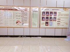 大堂-通透堂中医·精准推拿(旗舰店)