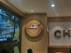 -霸王茶姬(南强街店)