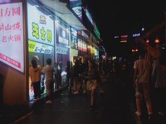 门面-八一好吃街·高品美食广场