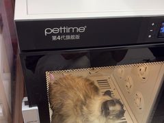 -FAELING PETS美天灵宠物(富力广场店)