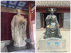 -开封府