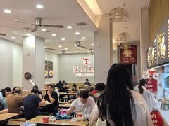 -江三王记牛杂馆(总店)
