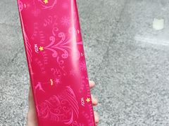 -AEON永旺(东方宝泰店)