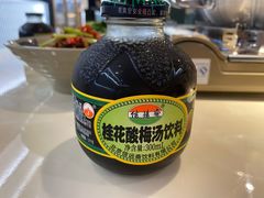 -潇湘阁(三里屯SOHO店)