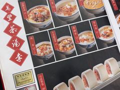 -正阳门饭庄·烤鸭·北京菜(万丰路七里庄店)