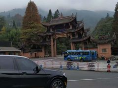 -峨眉山风景名胜区