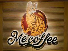 -Me Coffee下午茶艺术空间