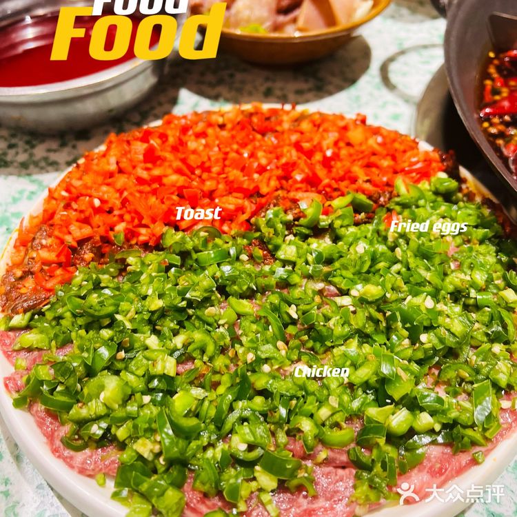 让我心仪许久的鸿姐重庆重油六宫格火锅