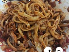 王菊剁椒面-王菊美食街·王菊面馆(总店)