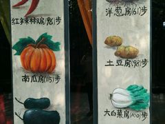 -茂德公草堂