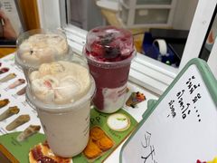 -naraya(玛雅百货店)