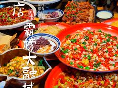 -破三川·新川菜(静安大融城店)