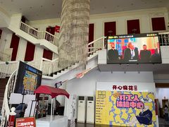 -北京地质礼堂