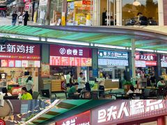 -和信广场(狮山店)