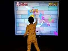 -VS SPORTS PARK运动玩乐园·团建·生日会(合生汇店)