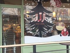 -多乐之日(五道口店)