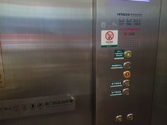 -佛山京华广场MALL