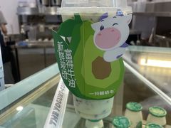 -一只酸奶牛(来福士店)