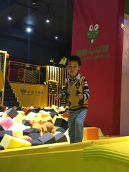 点击看大图 -蹦蹦跳跳(新奥购物中心店)