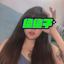-星座接发烫染美发超市