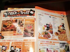 -必胜客(远大路店)